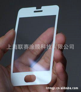 專注品質，守護表面——上海聯賽涂膜科技專業供應三層PET保護膜
