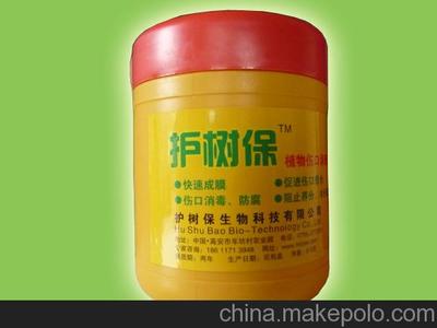 護(hù)樹(shù)保牌植物傷口涂膜膏 高安市護(hù)樹(shù)保生物科技引領(lǐng)涂膜新篇章