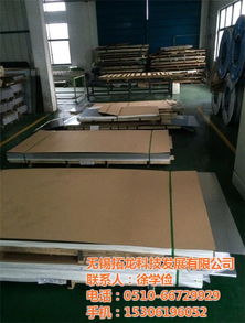無(wú)錫拓龍科技 海口304不銹鋼抗指紋加工價(jià)格解析與涂膜科技應(yīng)用
