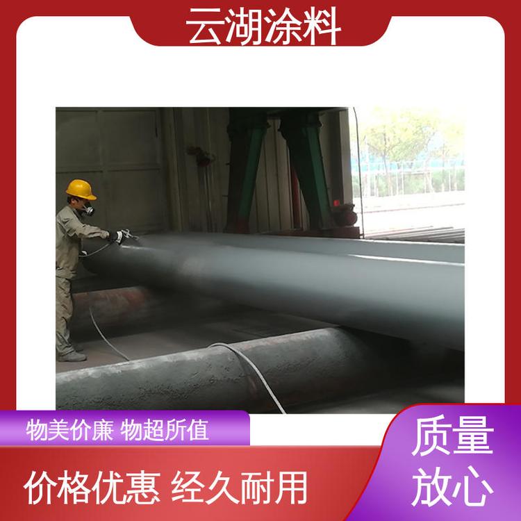 西安丙烯酸漆 涂膜科技的品質(zhì)之選