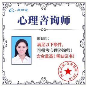 北京高教云信息技術(shù)有限公司 引領(lǐng)信息技術(shù)咨詢(xún)服務(wù)新浪潮