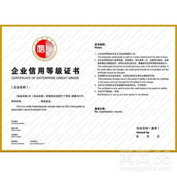 北京信息技術(shù)咨詢(xún)服務(wù) 驅(qū)動(dòng)首都數(shù)字化轉(zhuǎn)型的智慧引擎