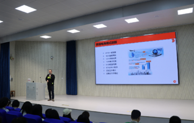 安陽(yáng)師范學(xué)院互聯(lián)網(wǎng)+應(yīng)用技術(shù)學(xué)院成功舉辦跨境電子商務(wù)發(fā)展趨勢(shì)及職業(yè)前景專(zhuān)題講座