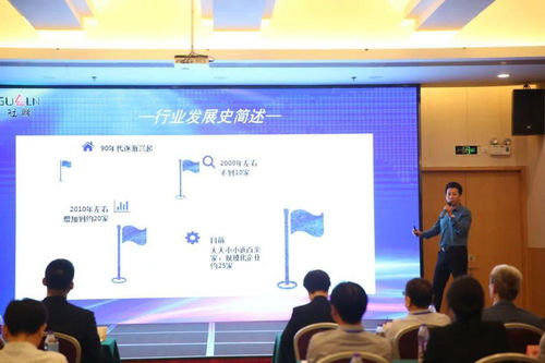 祝賀中國(guó)橡膠工業(yè)協(xié)會(huì)橡膠制品分會(huì)會(huì)員大會(huì)暨行業(yè)技術(shù)發(fā)展論壇圓滿(mǎn)舉行，展望行業(yè)在抗疫中轉(zhuǎn)型與創(chuàng)新的未來(lái)