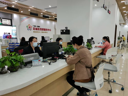 花城街政務服務中心新址啟用，母嬰室與無障礙通道全面升級