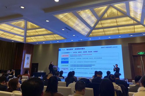 成都企業領跑四川軟件與信息服務業，綜合競爭力榜單彰顯區域創新活力